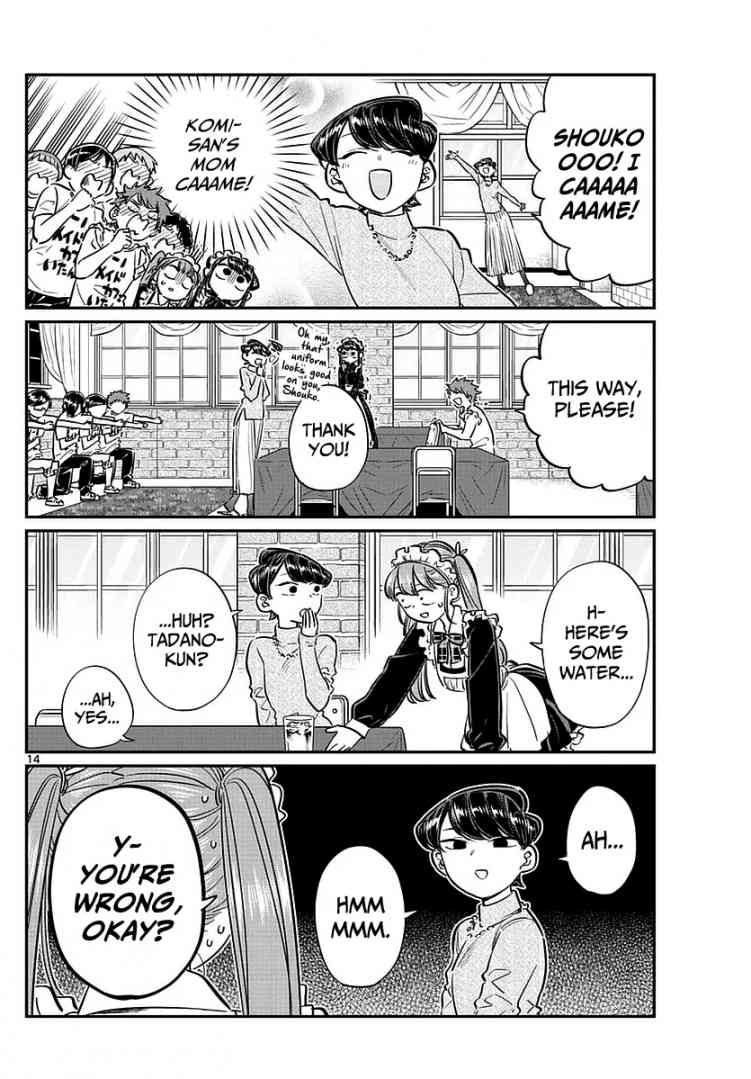 Komi Can